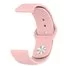 Ремень Amazfit pink
