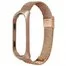 Ремешок миланский для Mi band 3 4 Gold