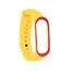 Ремешок для Mi band 3 4 Yellow red