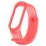 Ремешок night glow (фосфорный) для Mi band 3 4 Red