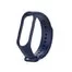 Ремешок для Mi band 3 4 Navy Blue 2