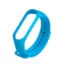 Ремешок для Mi band 3 4 Blue