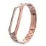 Ремешок металлический для Mi band 3 4 Rose gold new