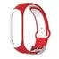 Ремешок Nike для Mi band 3 4 Red white