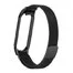 Ремешок миланский с магнитом для Mi band 3 4 Black