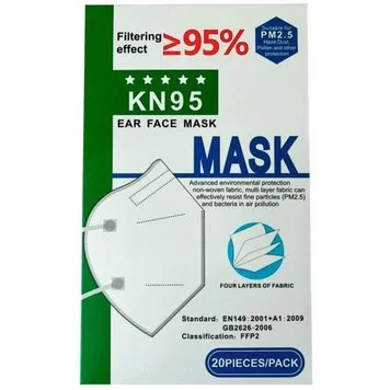 Защитная маска NSA KN95 FFP2 (оригинал)