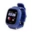 Детские часы с GPS Smart Baby watch Q90 Dark Blue 3