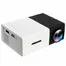 Мини проектор Salange YG-300 Black-White 1