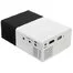 Мини проектор Salange YG-300 Black-White 2