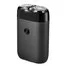 Электробритва Xiaomi Mijia Electric Shaver Double-ring MSX201 1