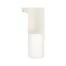 Дозатор для жидкого мыла Xiaomi Mijia Automatic Foam Detergent Set MJJJ01XW 2