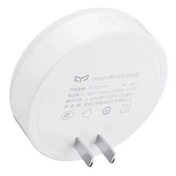 Xiaomi mijia shop night lamp