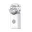 Небулайзер Xiaomi Mini Portable Silent Nebulizer 2