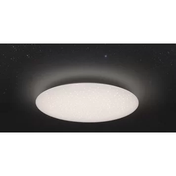 Лампа Xiaomi Yeelight JIAOYUE Bright Moon Galaxy LED Intelligent Ceiling Lamp 480mm 2