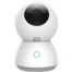 IP-камера Xiaomi Mijia 360 Home Camera (JTSXJ01CM) 2