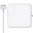 Адаптер питания  MagSafe 2 Power Adapter 85W MacBook Pro 15 White 1