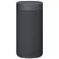 Портативная колонка Xiaomi Mijia Outdoor Bluetooth Speaker XMYX02JY 3