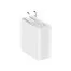 Зарядное устройство Xiaomi USB-C 45W charger 3