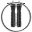 Умная скакалка Xiaomi Yunmai Intelligent Training Jump Rope 1