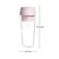 Блендер портативный Xiaomi 17PIN Star Frut Bottle Cup 400ML Pink 2