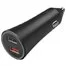 Автомобильное зарядное устройство Xiaomi Car Charger 37W 1