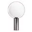 Зеркало для макияжа Xiaomi AMIRO LED Lighting Mirror O Series 1