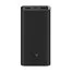 Портативный аккумулятор Xiaomi Mi PowerBank 3 20000 mAh (PLM07ZM) 1