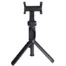 Монопод-штатив Xiaomi Selfie Stick Tripod 1