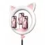 Цветная кольцевая лампа в форме головы кошки Cat Ring Light RK-45 (45 см), со штативом 1