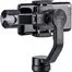 Стабилизатор электронный Zhiyun SMOOTH 4 4