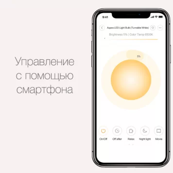 annotaciya-2020-07-29-131723-356x356-1