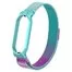 Ремешок миланский с магнитом для Mi band 5 Baiyun Blue 1