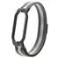 Ремешок миланский с магнитом для Mi band 5 Black Silver