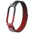 Ремешок миланский с магнитом для Mi band 5 Gradient red and black