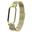Ремешок миланский с магнитом для Mi band 5 Imitation Gold