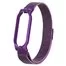 Ремешок миланский с магнитом для Mi band 5 Purple