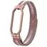 Ремешок миланский с магнитом для Mi band 5 Rose Pink