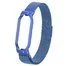 Ремешок миланский с магнитом для Mi band 5 Blue