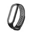 Ремешок Nike с кнопкой для Mi band 5 Black Gray