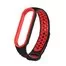 Ремешок Nike с кнопкой для Mi band 5 Black red