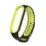 Ремешок Nike с кнопкой для Mi band 5 Black yellow