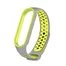 Ремешок Nike с кнопкой для Mi band 5 Gray yellow