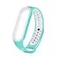 Ремешок Nike с кнопкой для Mi band 5 Mint white