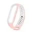 Ремешок Nike с кнопкой для Mi band 5 Pink white
