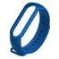 Ремешок для Mi band 5 Blue NEW