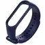 Ремешок для Mi band 5 Dark Blue