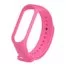 Ремешок для Mi band 5 Dark Pink