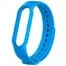 Ремешок для Mi band 5 Light Blue NEW