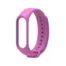 Ремешок для Mi band 5 Light Violet