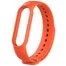 Ремешок для Mi band 5 Orange NEW